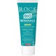 R.O.C.S.  Minerals BIO Гель 45 г для зміцнення зубів (4607034475123)