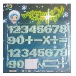 Huada Toys. Светящиеся наклейки Цифры + знаки Huada Toys (97241)