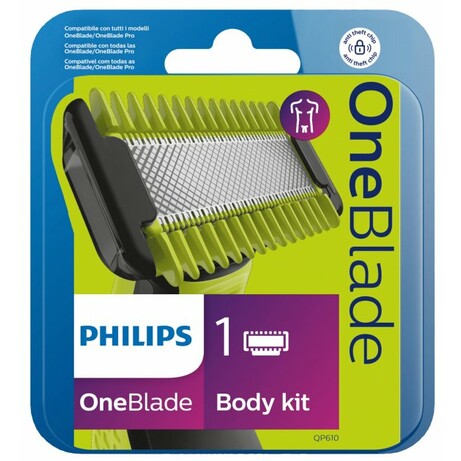 Philips. Сменное лезвие OneBlade (QP610/50)