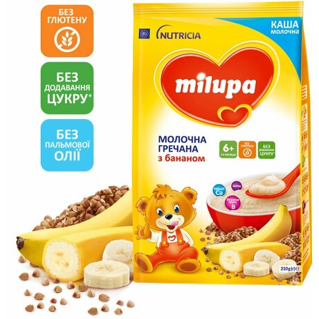 Milupa. Каша молочная гречневая с бананом для детей от 6-ти месяцев 210 г (054778)