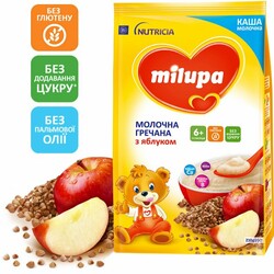 Milupa. Каша молочная гречневая с яблоком для детей от 6-ти месяцев 210 г (054754)