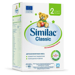 Similac. Молочная смесь Similac 2 Classic, 600 г. (картонная упаковка) (5391523058889)