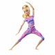 Barbie. Кукла Barbie серии "Двигайся как я" блондинка (GXF04)