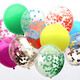 Talking Tables. Радужные яркие воздушные шары с конфетти, 12 шт (5052715110302)