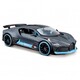 MAISTO. Автомодель (1:24) Bugatti Divo (31526)