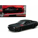 MAISTO. Автомодель (1:24) Dodge Challenger SRT8 чёрный - тюнинг (32529)