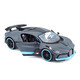 MAISTO. Ігрова автомодель Bugatti Divo (світло. І звук. Еф.), М1: 24 (81730)