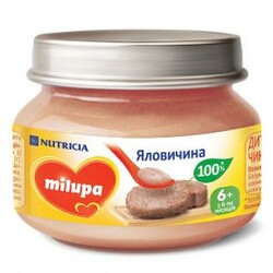Milupa. Мясное пюре Говядина, 80 г (030208)