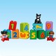 LEGO. Конструктор LEGO Duplo Поезд Считай и играй (10847)