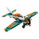 LEGO. Конструктор LEGO Technic Гоночный самолёт (42117)