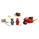 LEGO. Конструктор LEGO Ninjago Мотоцикл Кая (71734)