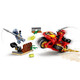 LEGO. Конструктор LEGO Ninjago Мотоцикл Кая (71734)