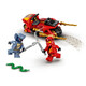 LEGO. Конструктор LEGO Ninjago Мотоцикл Кая (71734)