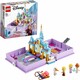 LEGO. Конструктор LEGO Disney Princess Книга казкових пригод Анни і Ельзи (43175)