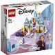 LEGO. Конструктор LEGO Disney Princess Книга казкових пригод Анни і Ельзи (43175)