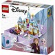 LEGO. Конструктор LEGO Disney Princess Книга казкових пригод Анни і Ельзи (43175)