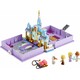 LEGO. Конструктор LEGO Disney Princess Книга казкових пригод Анни і Ельзи (43175)