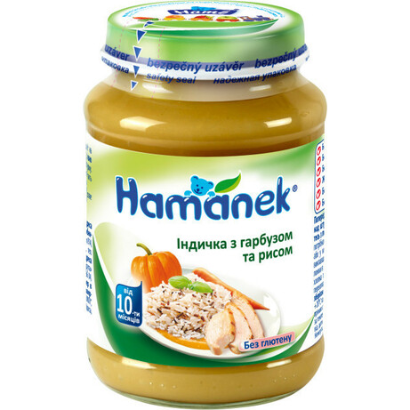 Hame. М'ясне пюре Hamenek "Індичка з гарбузом і рисом" 10 мес+ 190 г(795450)