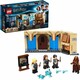 LEGO. Конструктор LEGO Harry Potter Рятуй-кімната Хогвартса (75966)