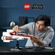 LEGO. Конструктор LEGO Star Wars™ Истребитель A-wing Starfighter (75275)