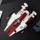 LEGO. Конструктор LEGO Star Wars ™ Винищувач A-wing Starfighter (75275)