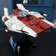 LEGO. Конструктор LEGO Star Wars ™ Винищувач A-wing Starfighter (75275)