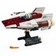 LEGO. Конструктор LEGO Star Wars™ Истребитель A-wing Starfighter (75275)