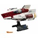LEGO. Конструктор LEGO Star Wars ™ Винищувач A-wing Starfighter (75275)