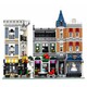 LEGO. Конструктор LEGO Creator Міська Площа (10255)