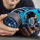 LEGO. Конструктор LEGO Technic Автомобіль Bugatti Chiron (42083)