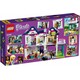 LEGO. Конструктор LEGO Friends Будинок родини Андреа (41449)