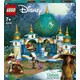 LEGO. Конструктор LEGO Disney Райя и Дворец сердца (43181)