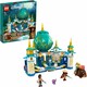 LEGO. Конструктор LEGO Disney Райя и Дворец сердца (43181)