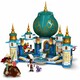 LEGO. Конструктор LEGO Disney Райя и Дворец сердца (43181)