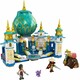 LEGO. Конструктор LEGO Disney Райя и Дворец сердца (43181)