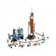 LEGO. Конструктор LEGO City Космическая ракета и пункт управления запуском (60228)