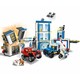 LEGO. Конструктор LEGO City Полицейский участок (60246)