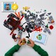 LEGO. Конструктор LEGO Super Mario™ Решающая битва в замке Боузера (71369)