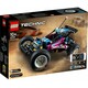 LEGO. Конструктор LEGO Technic Баггі-позашляховик (42124)