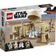 LEGO. Конструктор LEGO Star Wars Хижина Оби-Вана Кеноби (75270)
