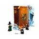 LEGO. Конструктор LEGO Harry Potter ™ Навчання в Гогвортсі: Урок трансфігурації (76382)