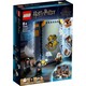 LEGO. Конструктор LEGO Harry Potter ™ Навчання в Гогвортсі: Урок заклинань (76385)
