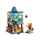 LEGO. Конструктор LEGO Creator Городской магазин игрушек (31105)