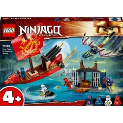 LEGO. Конструктор LEGO Ninjago «Дар Судьбы» Решающая битва (71749)