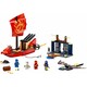 LEGO. Конструктор LEGO Ninjago «Дар Судьбы» Решающая битва (71749)