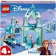 LEGO. Конструктор LEGO Disney Princess Зимняя сказка Анны и Эльзы (43194)