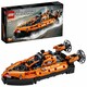 LEGO. Конструктор LEGO Technic Рятувальне судно на повітряній подушці (42120)