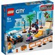 LEGO. Конструктор LEGO City Скейт-парк (60290)