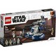 LEGO. Конструктор LEGO Star Wars Бронированный штурмовой танк (AAT™) (75283)