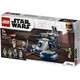 LEGO. Конструктор LEGO Star Wars Бронированный штурмовой танк (AAT™) (75283)